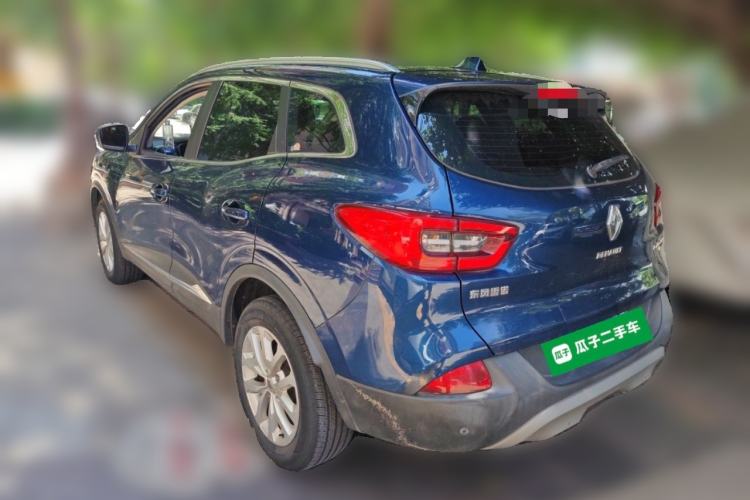 Used Renault Kadjar 2017 2.0L Two-Wheel-Drive Leading Edition Rear Left 45 Deg