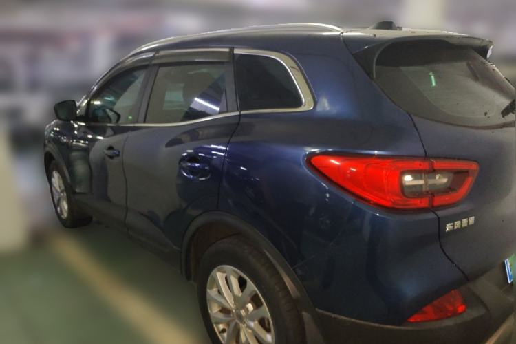 Used Renault Kadjar 2017 2.0L Two-Wheel Drive Comfort Edition Rear Left 45 Deg