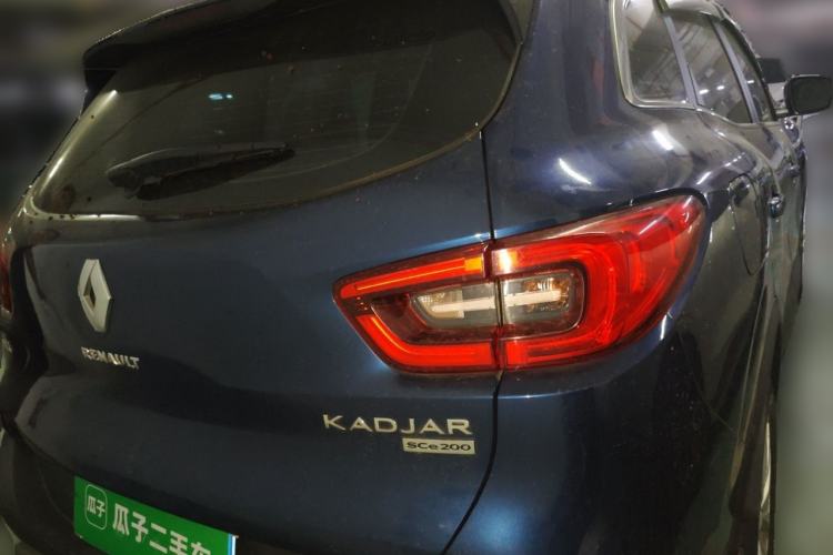 Used Renault Kadjar 2017 2.0L Two-Wheel Drive Comfort Edition Rear
