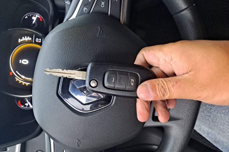 Used Renault Kadjar 2017 2.0L Two-Wheel Drive Fashion Edition Vehicle Key