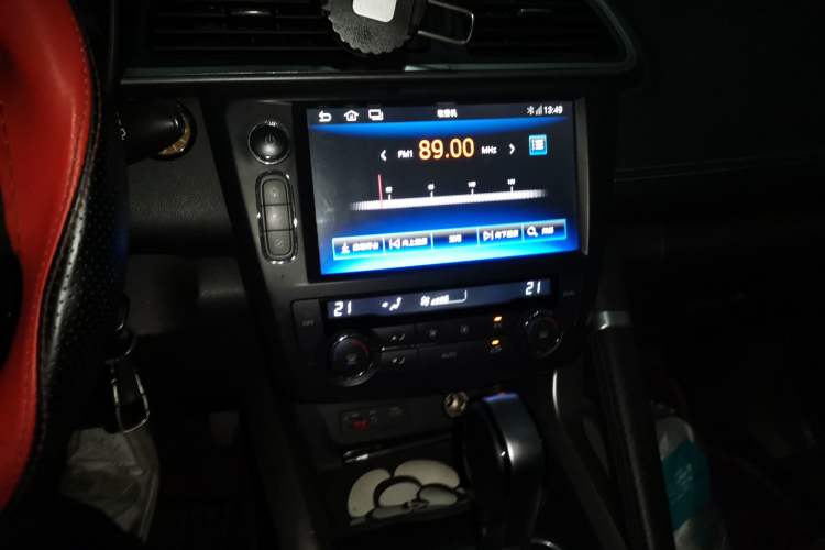 Used Renault Kadjar 2017 2.0L Two-Wheel Drive Comfort Edition Audio And AC Panel