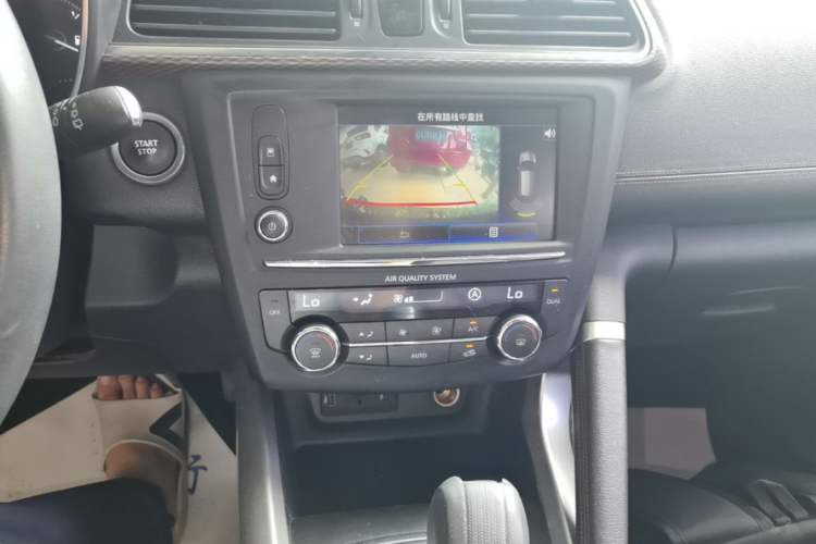 Used Renault Kadjar 2017 2.0L 120th Anniversary Limited Edition Audio And AC Panel