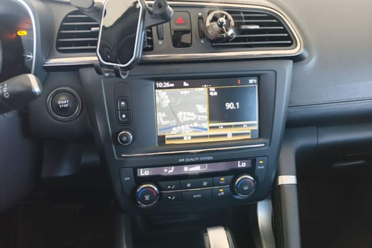 Used Renault Kadjar 2017 2.0L Two-Wheel Drive Luxury Edition Audio And AC Panel