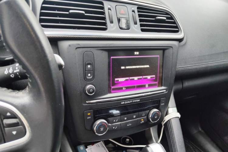 Used Renault Kadjar 2017 2.0L Two-Wheel-Drive Leading Edition Audio And AC Panel