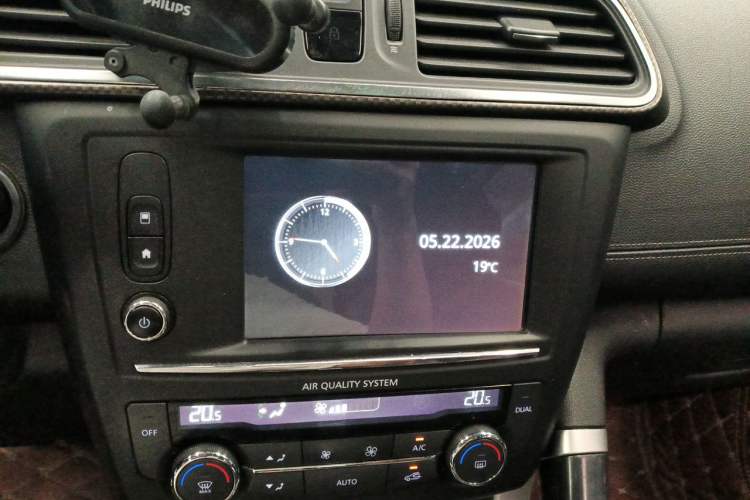 Used Renault Kadjar 2017 2.0L Two-Wheel Drive Luxury Edition Audio And AC Panel