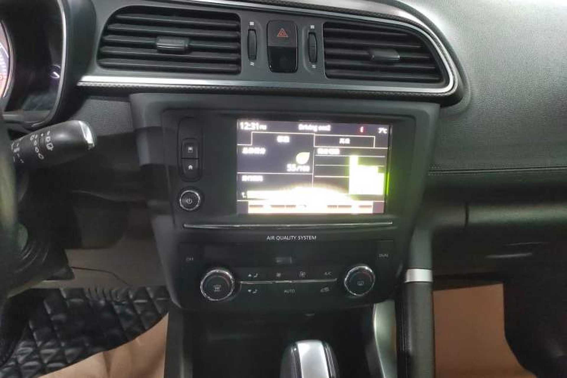 Used Renault Kadjar 2017 2.0L Two-Wheel-Drive Leading Edition Audio And AC Panel