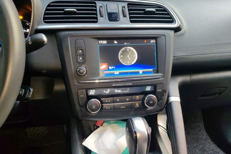 Used Renault Kadjar 2017 2.0L Two-Wheel-Drive Leading Edition Audio And AC Panel