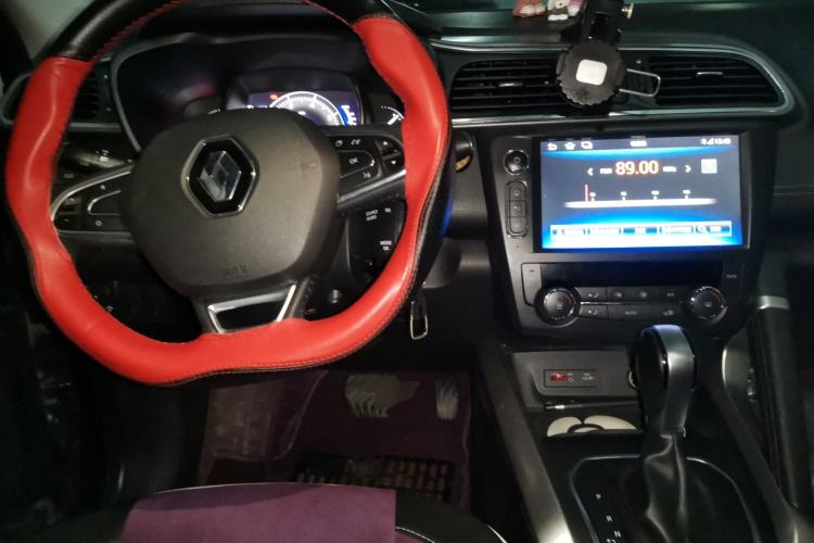 Used Renault Kadjar 2017 2.0L Two-Wheel Drive Comfort Edition Center Console