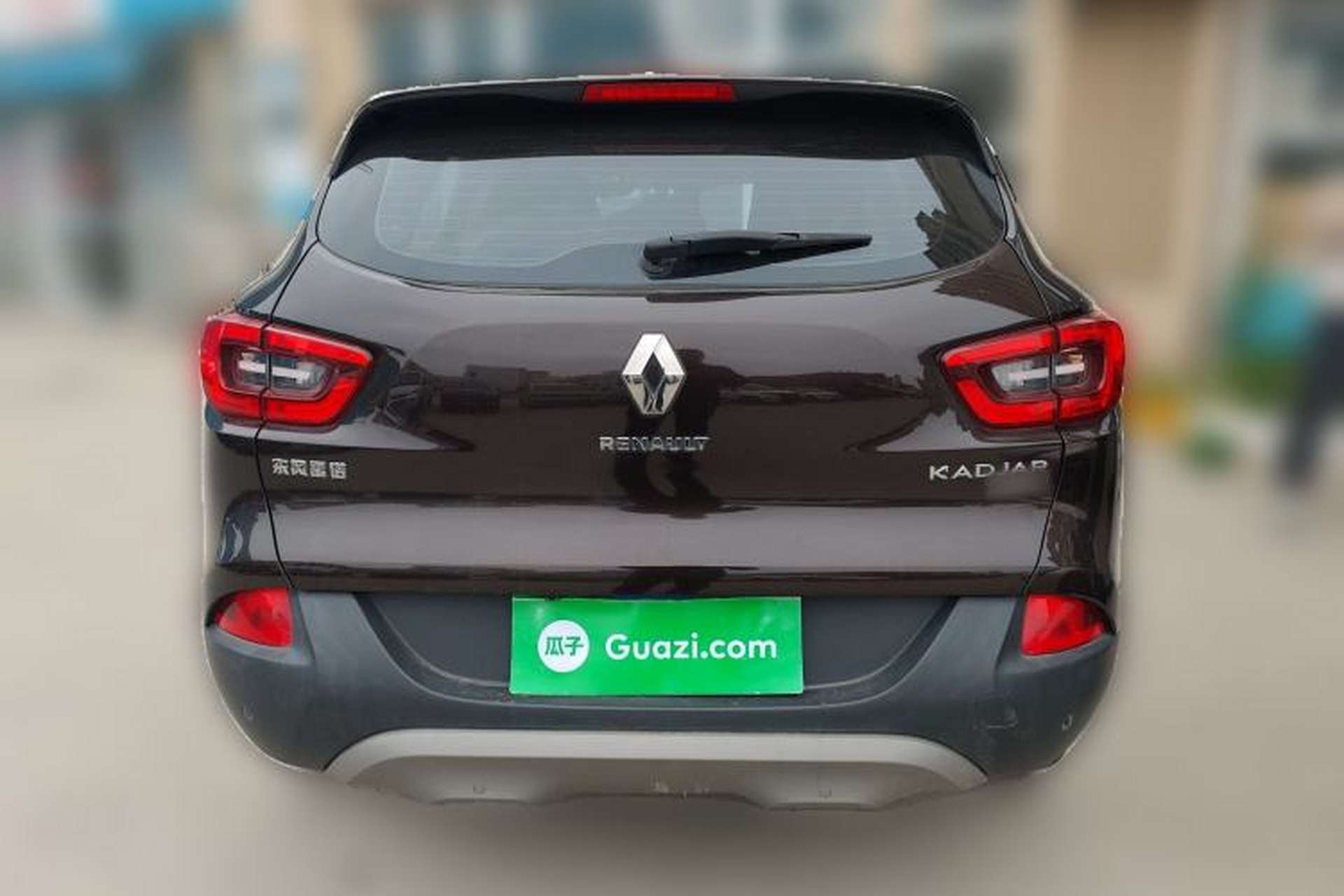 Used Renault Kadjar 2017 2.0L Two-Wheel Drive Comfort Edition Exterior 4