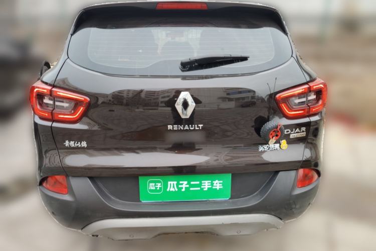 Used Renault Kadjar 2017 2.0L Two-Wheel Drive Comfort Edition Rear
