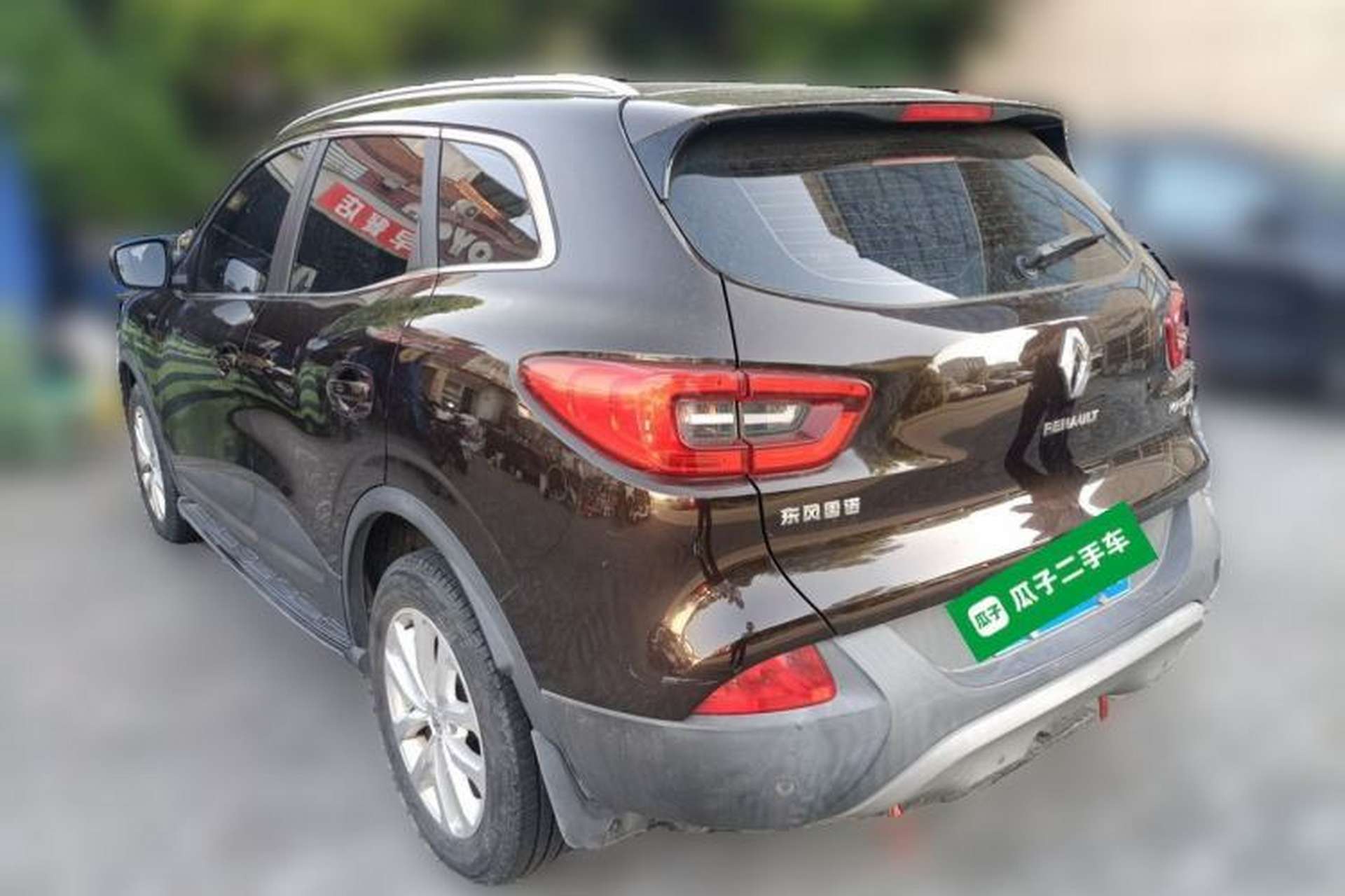 Used Renault Kadjar 2017 2.0L Two-Wheel Drive Comfort Edition Rear Left 45 Deg