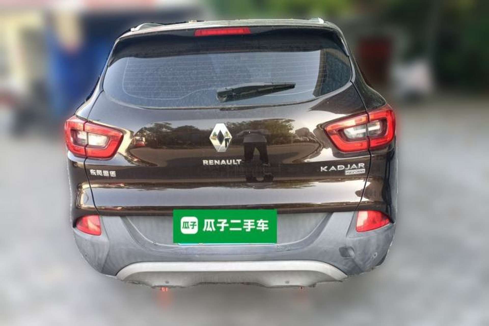 Used Renault Kadjar 2017 2.0L Two-Wheel Drive Comfort Edition Rear
