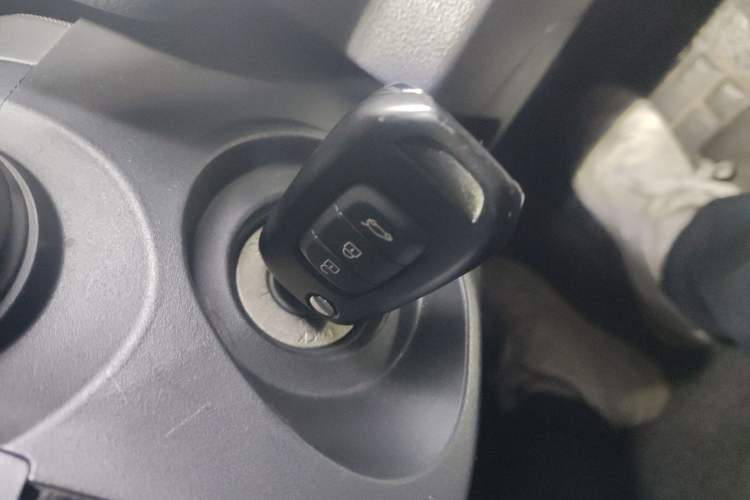 Used Renault Kadjar 2017 2.0L Two-Wheel Drive Comfort Edition Vehicle Key