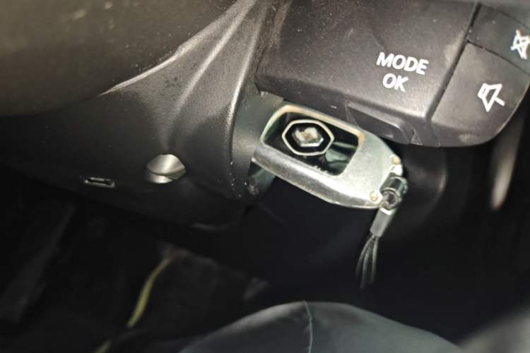 Used Renault Kadjar 2017 2.0L Two-Wheel Drive Comfort Edition Vehicle Key