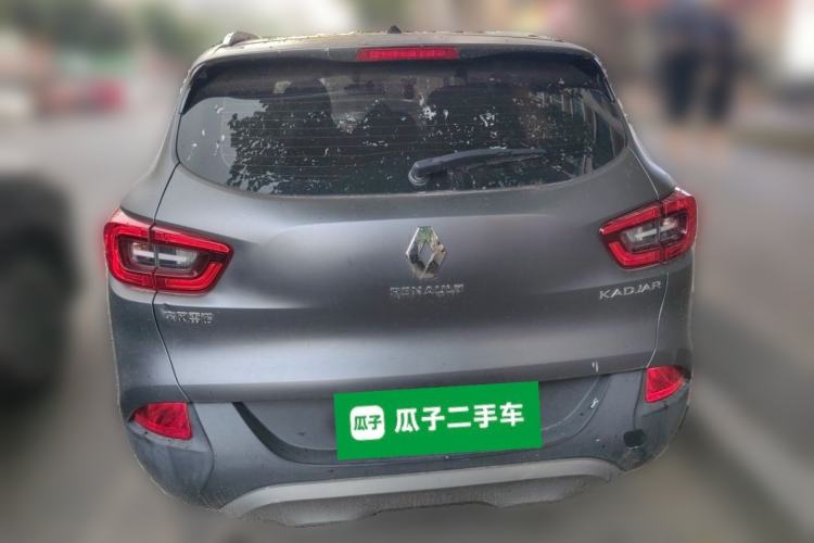 Used Renault Kadjar 2017 2.0L Two-Wheel Drive Fashion Edition Rear