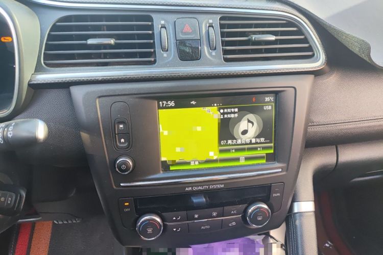 Used Renault Kadjar 2017 2.0L Two-Wheel-Drive Leading Edition Audio And AC Panel