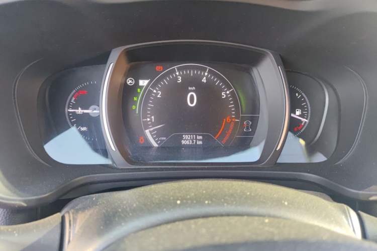 Used Renault Kadjar 2017 2.0L Two-Wheel-Drive Leading Edition Instrument Cluster