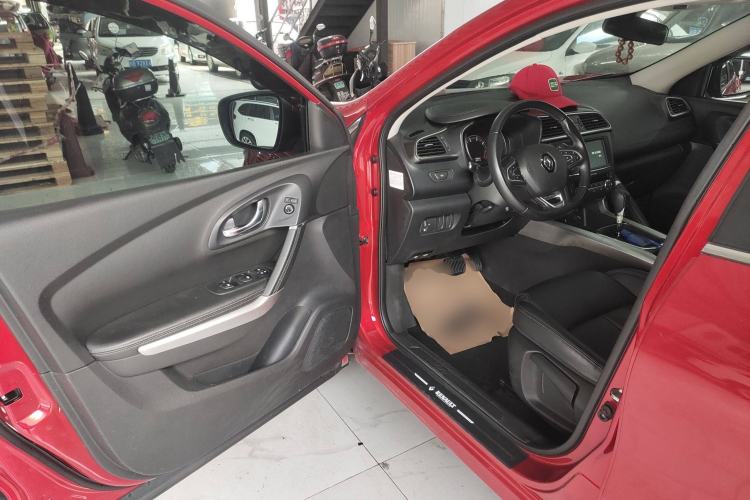 Used Renault Kadjar 2017 2.0L Two-Wheel-Drive Leading Edition Driver Seat