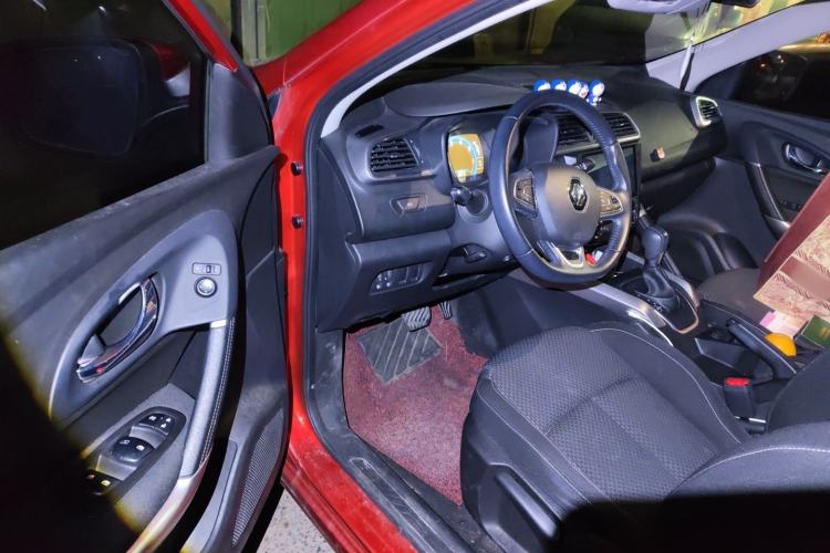 Used Renault Kadjar 2017 2.0L Two-Wheel Drive Comfort Edition Driver Seat