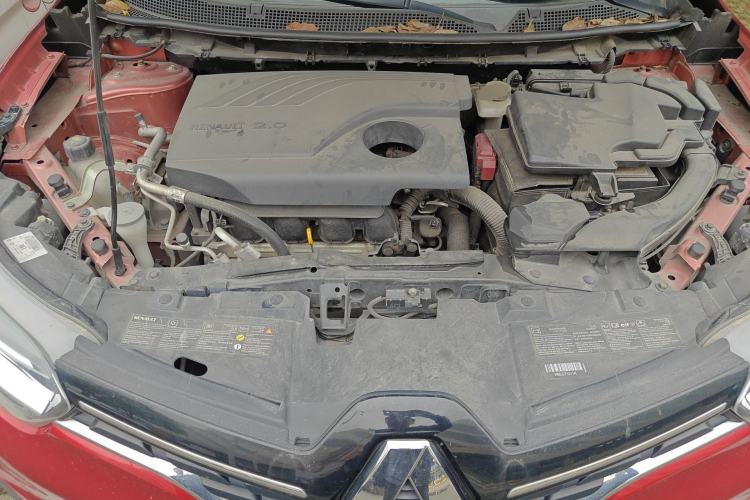 Used Renault Kadjar 2017 2.0L Two-Wheel Drive Luxury Edition Engine Bay