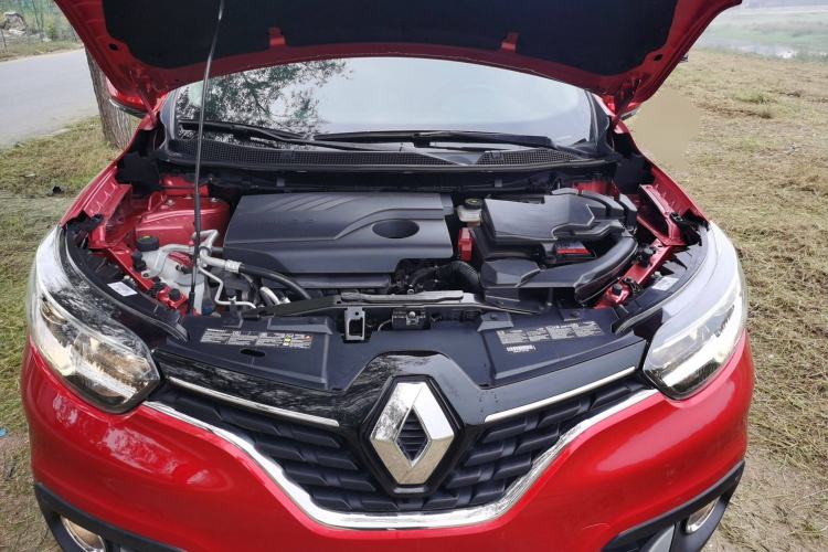 Used Renault Kadjar 2017 2.0L Two-Wheel Drive Luxury Edition Engine Bay