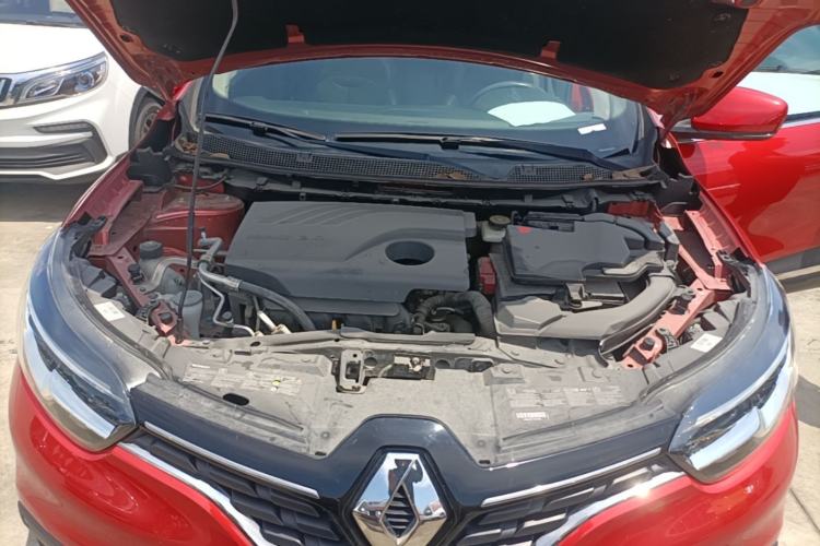 Used Renault Kadjar 2017 2.0L Two-Wheel Drive Luxury Edition Engine Bay