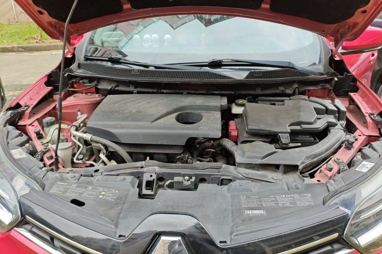 Used Renault Kadjar 2017 2.0L Two-Wheel-Drive Leading Edition Engine Bay