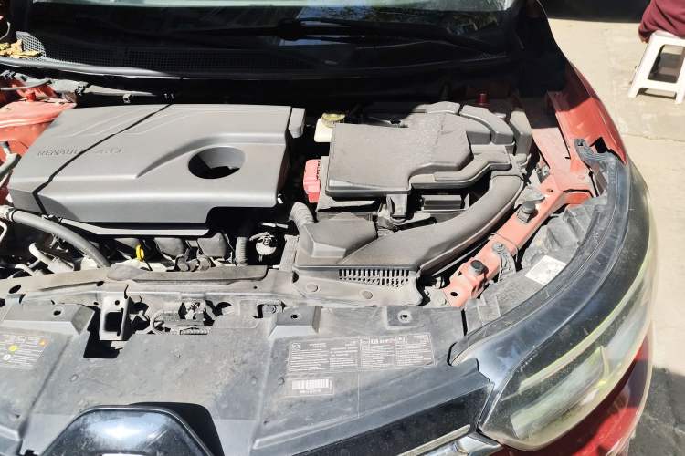 Used Renault Kadjar 2017 2.0L Two-Wheel-Drive Leading Edition Engine Bay Left