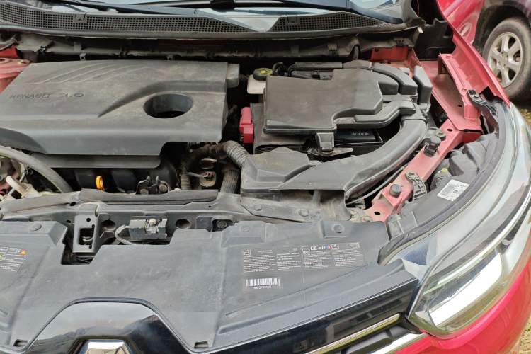 Used Renault Kadjar 2017 2.0L Two-Wheel-Drive Leading Edition Engine Bay Left