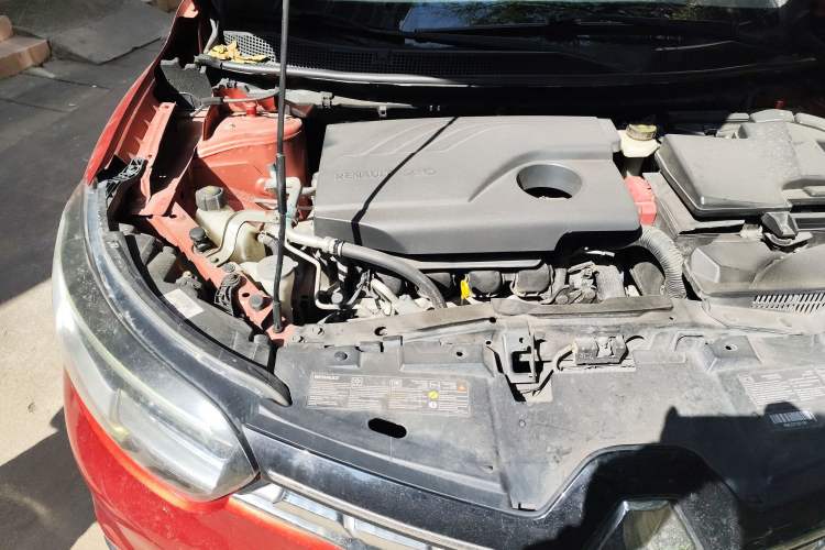 Used Renault Kadjar 2017 2.0L Two-Wheel-Drive Leading Edition Engine Bay Right