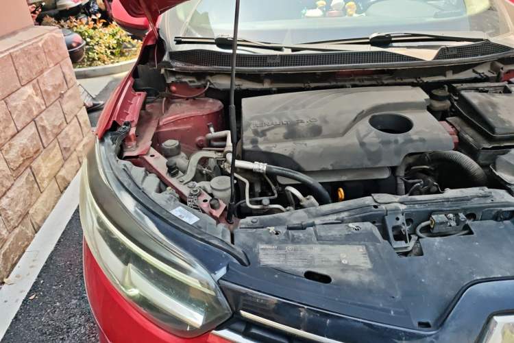 Used Renault Kadjar 2017 2.0L Two-Wheel Drive Fashion Edition Engine Bay Right