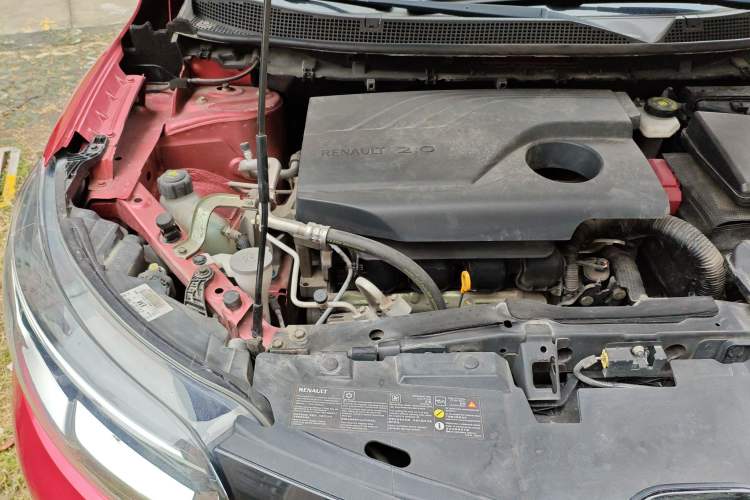 Used Renault Kadjar 2017 2.0L Two-Wheel-Drive Leading Edition Engine Bay Right