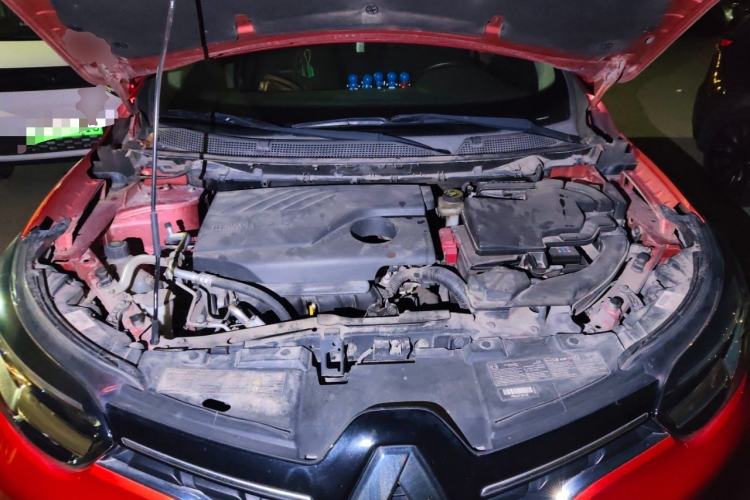 Used Renault Kadjar 2017 2.0L Two-Wheel Drive Comfort Edition Engine Bay