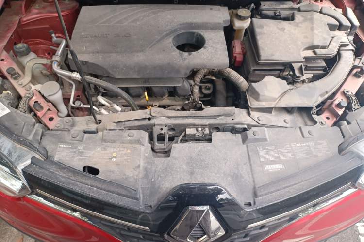 Used Renault Kadjar 2017 2.0L Two-Wheel Drive Luxury Edition Engine Bay