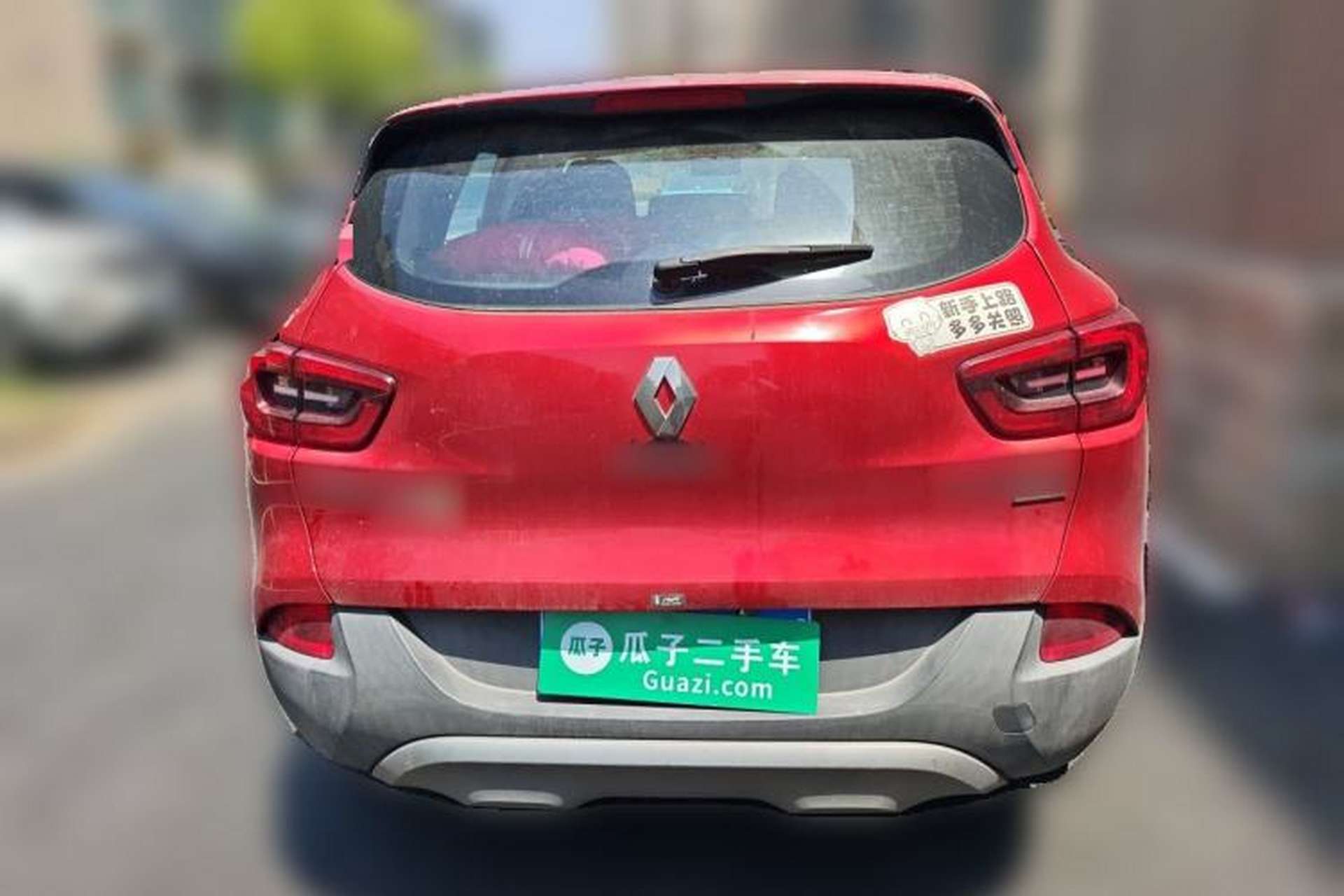 Used Renault Kadjar 2017 2.0L Two-Wheel Drive Fashion Edition Rear