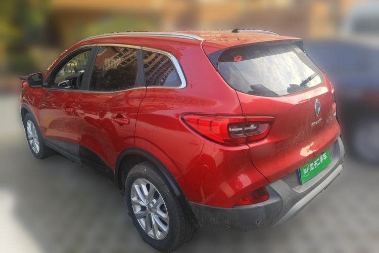 Used Renault Kadjar 2017 2.0L Two-Wheel Drive Comfort Edition Rear Left 45 Deg