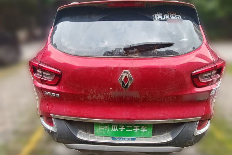Used Renault Kadjar 2017 2.0L Two-Wheel Drive Fashion Edition Rear