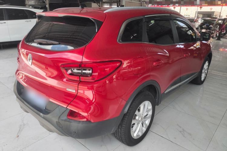 Used Renault Kadjar 2017 2.0L Two-Wheel-Drive Leading Edition Rear Right 45 Deg