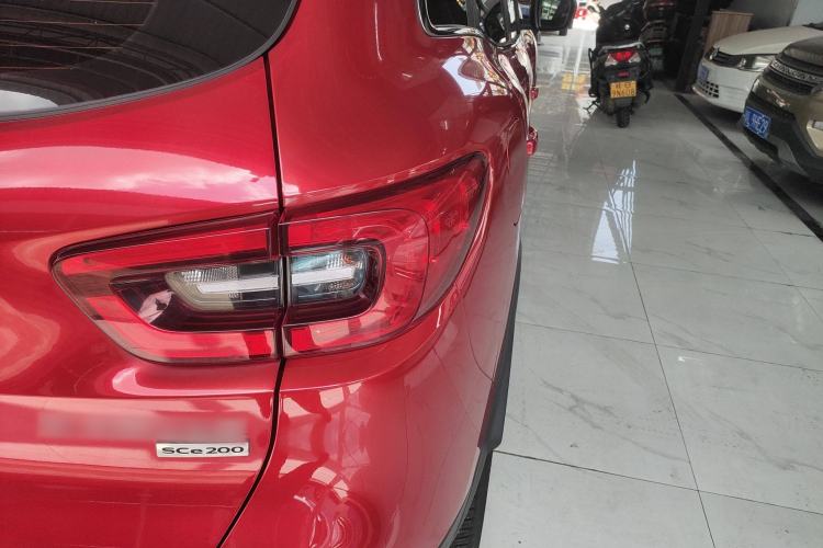 Used Renault Kadjar 2017 2.0L Two-Wheel-Drive Leading Edition Right Rear Taillight
