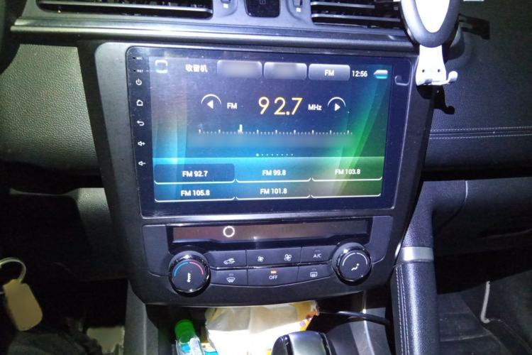 Used Renault Kadjar 2017 2.0L Two-Wheel Drive Fashion Edition Audio And AC Panel