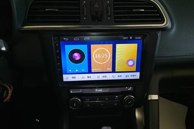 Used Renault Kadjar 2017 2.0L Two-Wheel Drive Fashion Edition Audio And AC Panel