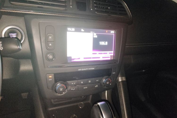 Used Renault Kadjar 2017 2.0L Two-Wheel Drive Luxury Edition Audio And AC Panel