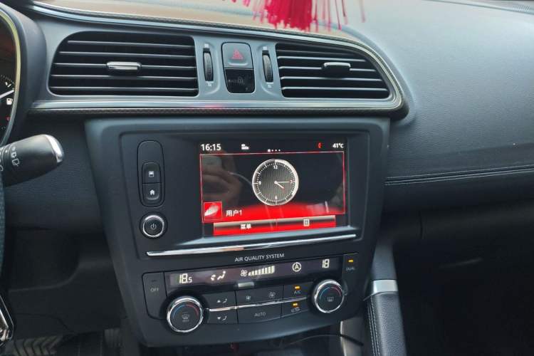 Used Renault Kadjar 2017 2.0L Two-Wheel-Drive Leading Edition Audio And AC Panel