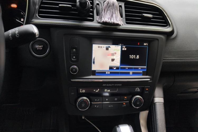Used Renault Kadjar 2017 2.0L Two-Wheel Drive Luxury Edition Audio And AC Panel