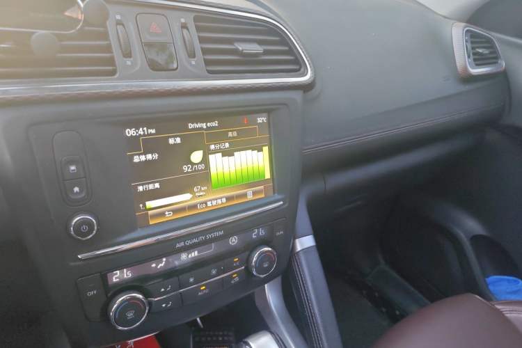 Used Renault Kadjar 2017 2.0L Two-Wheel-Drive Leading Edition Audio And AC Panel