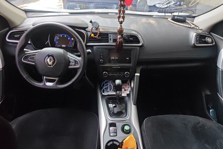 Used Renault Kadjar 2017 2.0L Two-Wheel-Drive Leading Edition Center Console