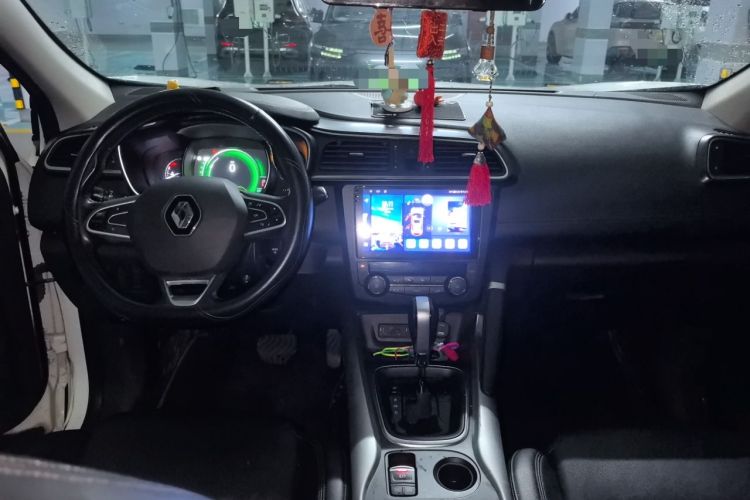 Used Renault Kadjar 2017 2.0L Two-Wheel-Drive Leading Edition Center Console