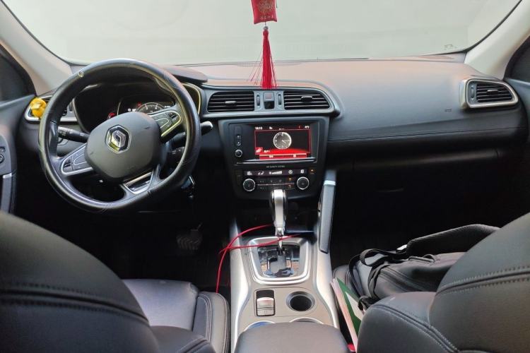 Used Renault Kadjar 2017 2.0L Two-Wheel-Drive Leading Edition Center Console
