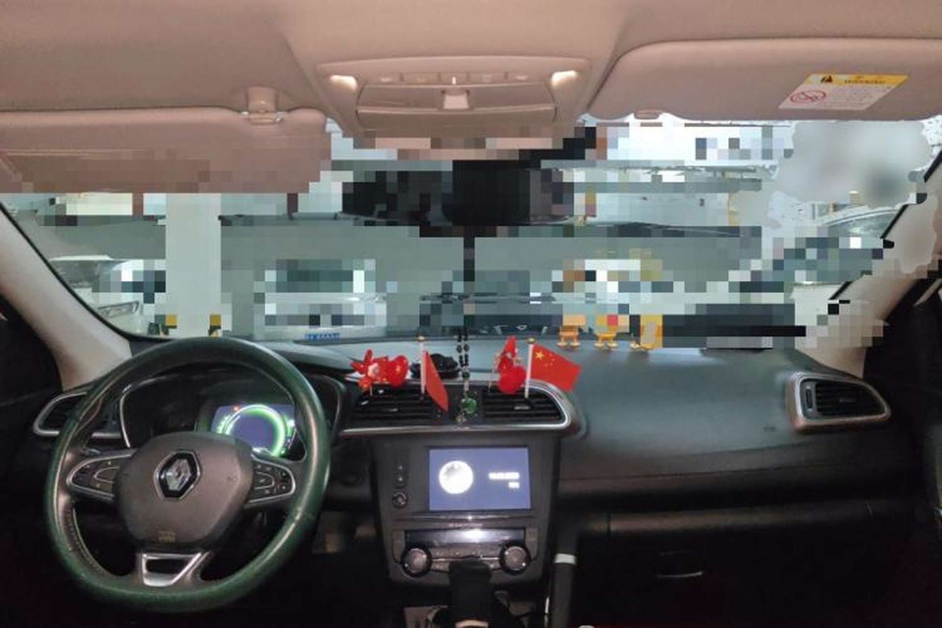 Used Renault Kadjar 2017 2.0L 120th Anniversary Limited Edition Center Console