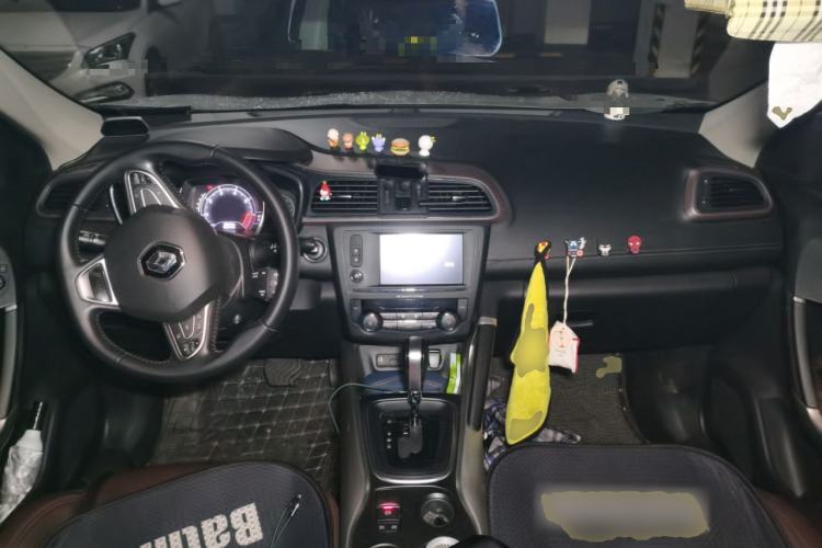 Used Renault Kadjar 2017 2.0L 120th Anniversary Limited Edition Center Console